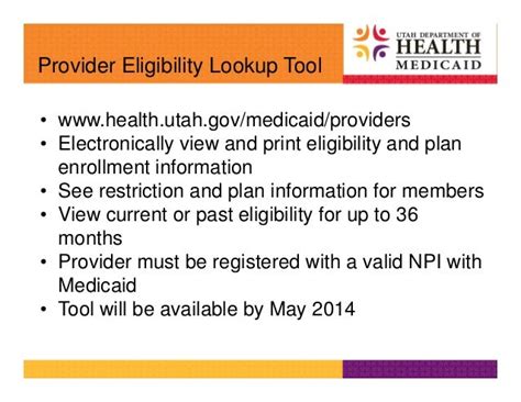 utah medicaid lookup tool|medicaid eligibility search tool.